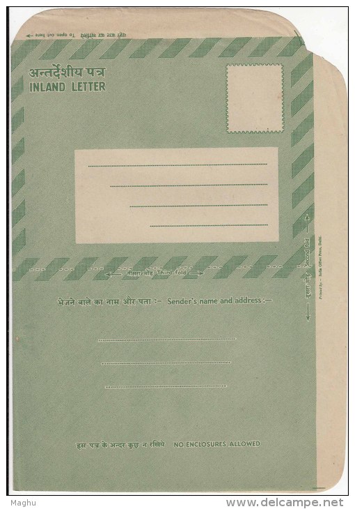 Formula Inland Letter, India Unused Postal Stationery - Inland Letter Cards