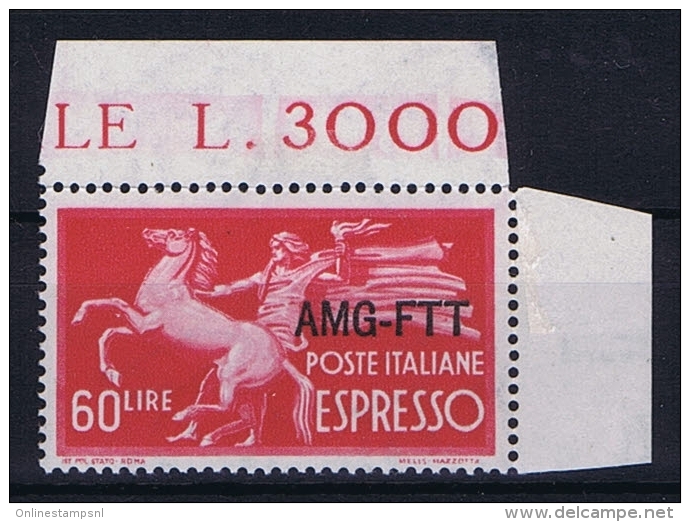 Italy  AMG FTT, Sa 6 Espresso, MNH/**,  Signiert / Signed / Approvato Müller – Basel,hinged At Border - Ungebraucht