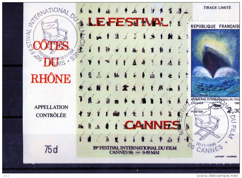 VIN ET PHILATELIE - (Etiquettes Légèrement Collées Sur Page D´expo) - Briefmarken