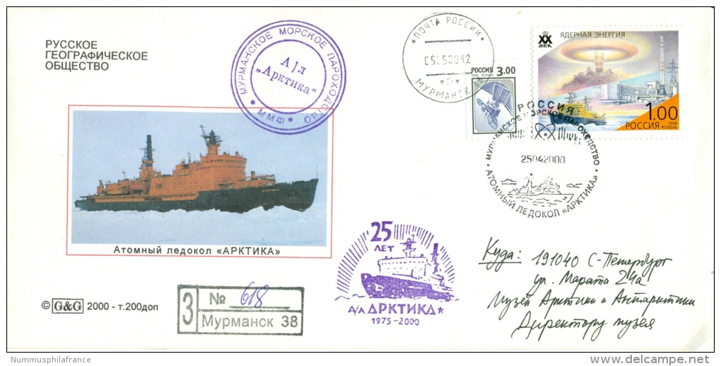 Russie 2000 - Enveloppe Brise-glace Arktika - Expéditions Arctiques