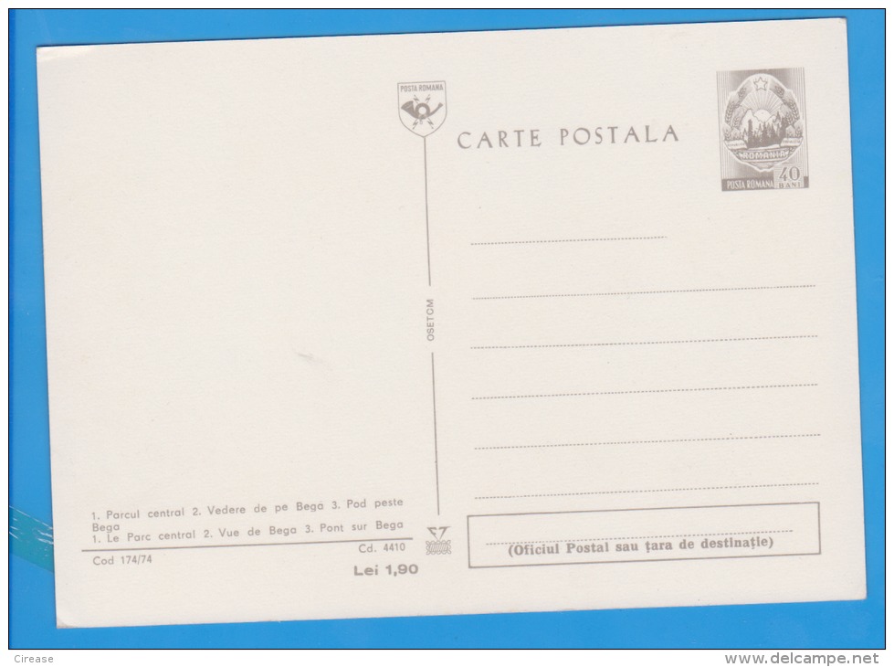 Timisoara, Tram, Tramways, Bridge, Kayak Romania Postal Stationery Postcard 1974 - Tranvie