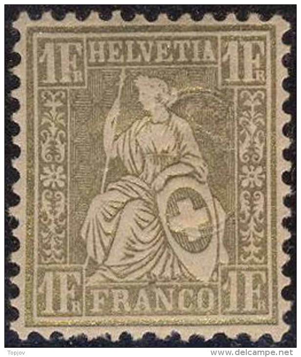 SWITZERLAND - SITTET  HELVETIA - ERROR  " Press Over Double Paper " - *MLH - 1862 - Nuovi