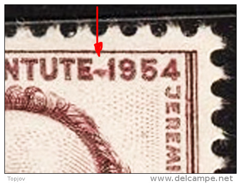 SWITZERLAND - PRO JUVENTUTE - ERROR  " Line Between " - **MNH - 1954 - Unused Stamps