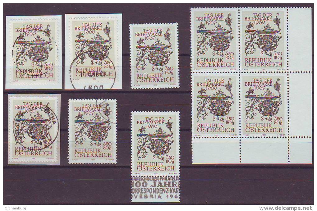 1203v: Österreich 1969, Tag Der Briefmarke, Altes Postschild Unken, 10 **/o Ausgaben - Timbres