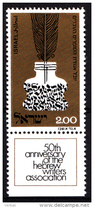 ISRAEL Mi.nr:607 Hebräischer Schriftstellerverband In Israel 1974  MNH / POSTFRIS / NEUF SANS CHARNIERE - Ongebruikt (met Tabs)