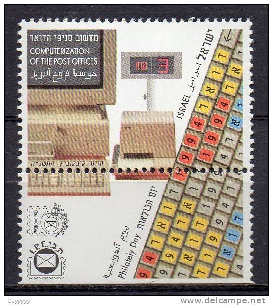 Israel - 1994 - Yvert : 1262 ** - Avec TABs, Etat Luxe - Unused Stamps (with Tabs)