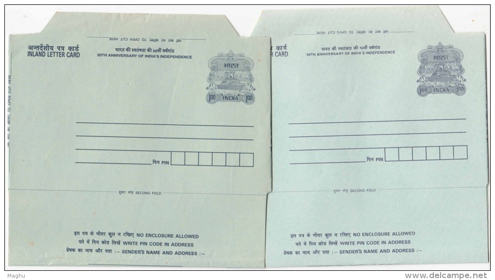 MSP/ CSP Printers, 2 Diff., Inland Letter, Unused Postal Stationery, Ship, India - Inland Letter Cards