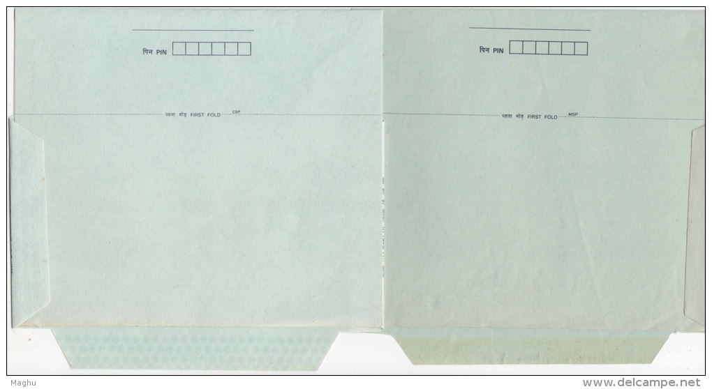 MSP/ CSP Printers, 2 Diff., Inland Letter, Unused Postal Stationery, Ship, India - Inland Letter Cards