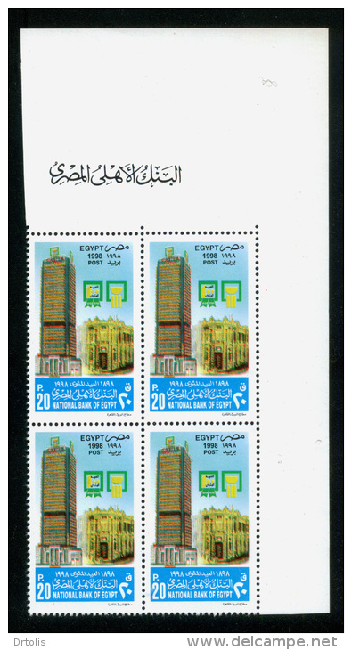 EGYPT / 1998 / NATIONAL BANK OF EGYPT / MNH / VF - Unused Stamps