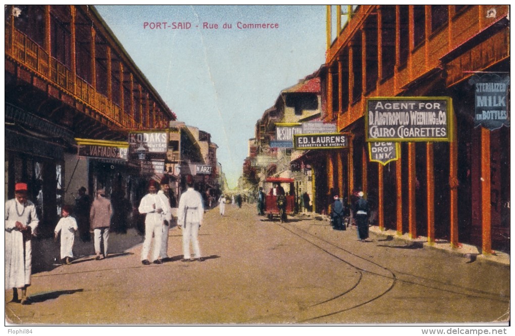 EGYPTE - PORT-SAID - RUE DU COMMERCE. - Port-Saïd