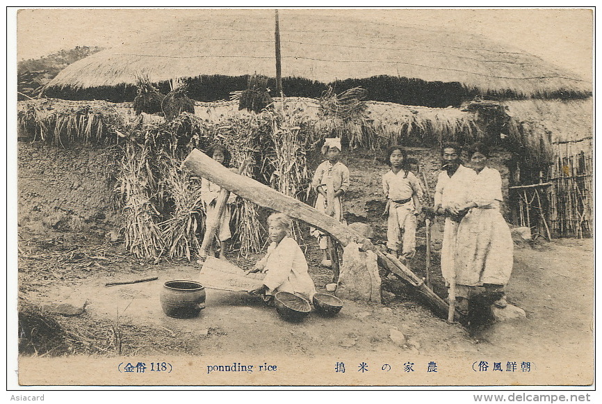 118 Pounding Rice Rice Mill - Corée Du Sud