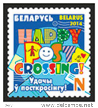 Belarus  2014 1 V MNH Happy Postcrossing Post Poste Carte Postale Card - Posta