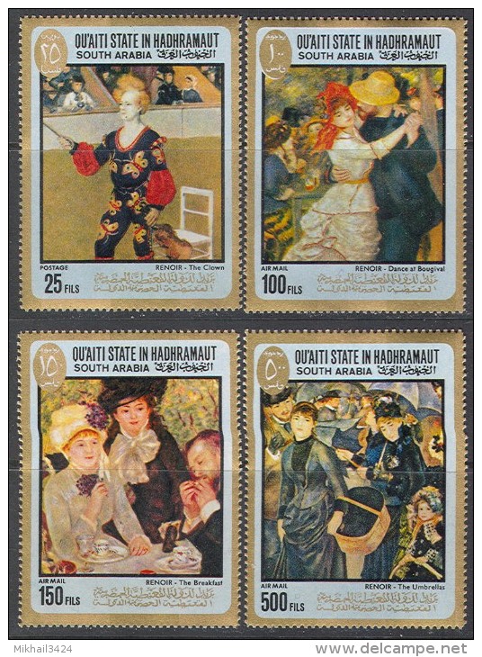 2732 Painting Art Renoir 1967 Aden 7v+S/s Set MNH ** 22ME - Impressionisme