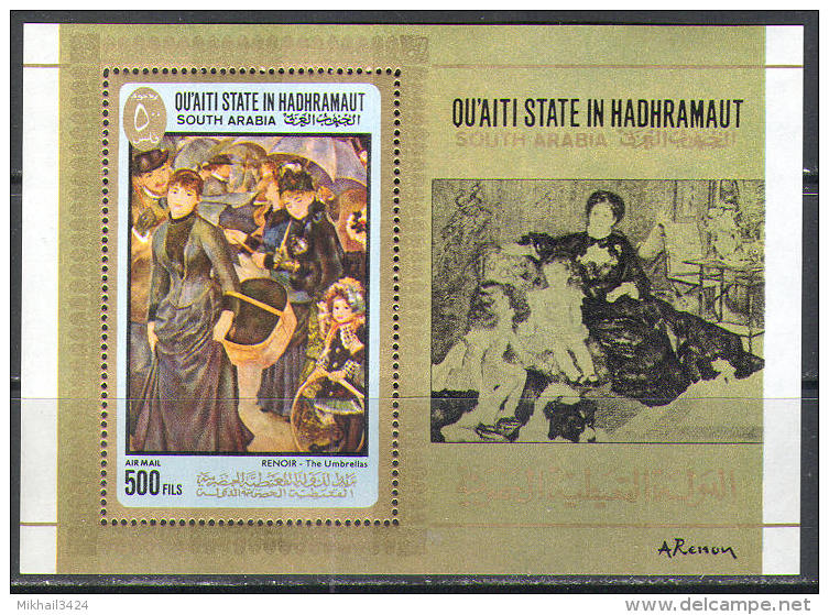 2732 Painting Art Renoir 1967 Aden 7v+S/s Set MNH ** 22ME - Impressionisme