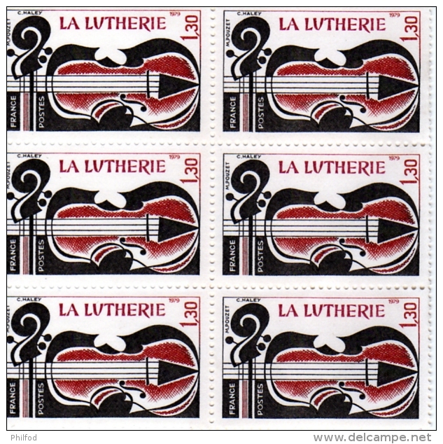 1979 - FRANCE - METIERS DE L ´ART LUTHERIE   - Planche De 6 Timbres N° 2072 - Neufs