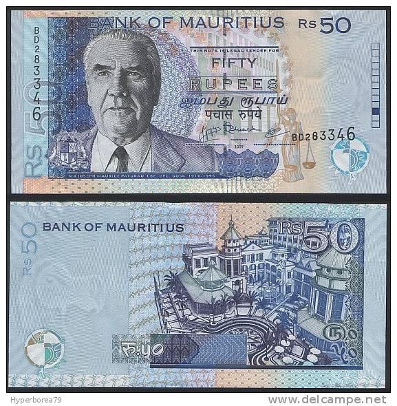 Mauritius P 50 E - 50 Rupees 2009 - UNC - Maurice