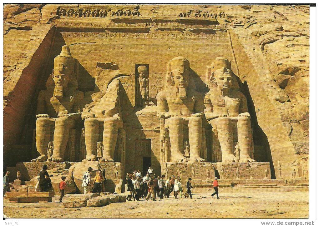 EGYPTE The Temple Of Abour Sembel Avec Timbres Non Oblitérés De 10 M 20 M Et 85M - Abu Simbel Temples