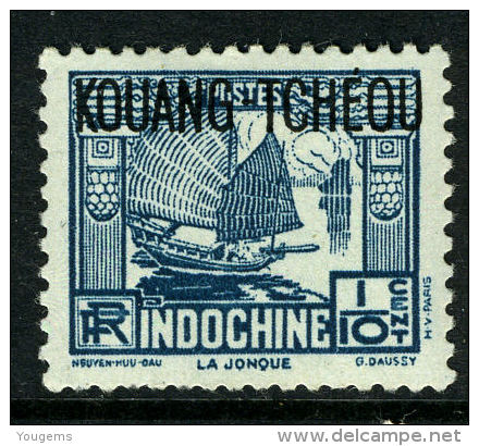 China France P.O. 1937 110c "KOWANG-TCHEOU" Overprint MLH - Timbres-taxe