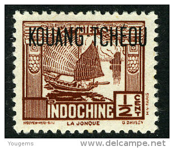 China France P.O. 1937 12c "KOWANG-TCHEOU" Overprint MH - Otros & Sin Clasificación