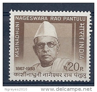 131009241  INDIA  YVERT  Nº  275  **/MNH - Ongebruikt