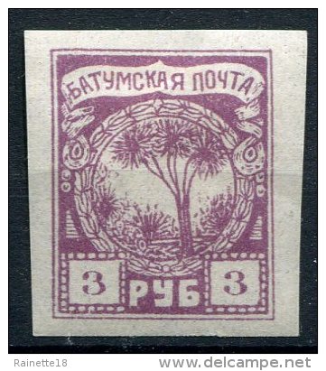 Russie                  5 *     Occupation Britannique - 1919-20 Britische Besatzung