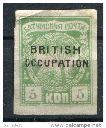 Russie                  7  Sans Gomme    Occupation Britannique - 1919-20 Ocucpación Británica