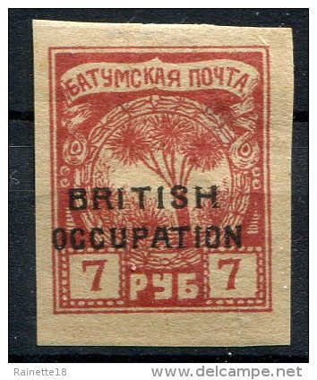 Russie                  14  *    Occupation Britannique    Un Petit Clair - 1919-20 Occupation Britannique