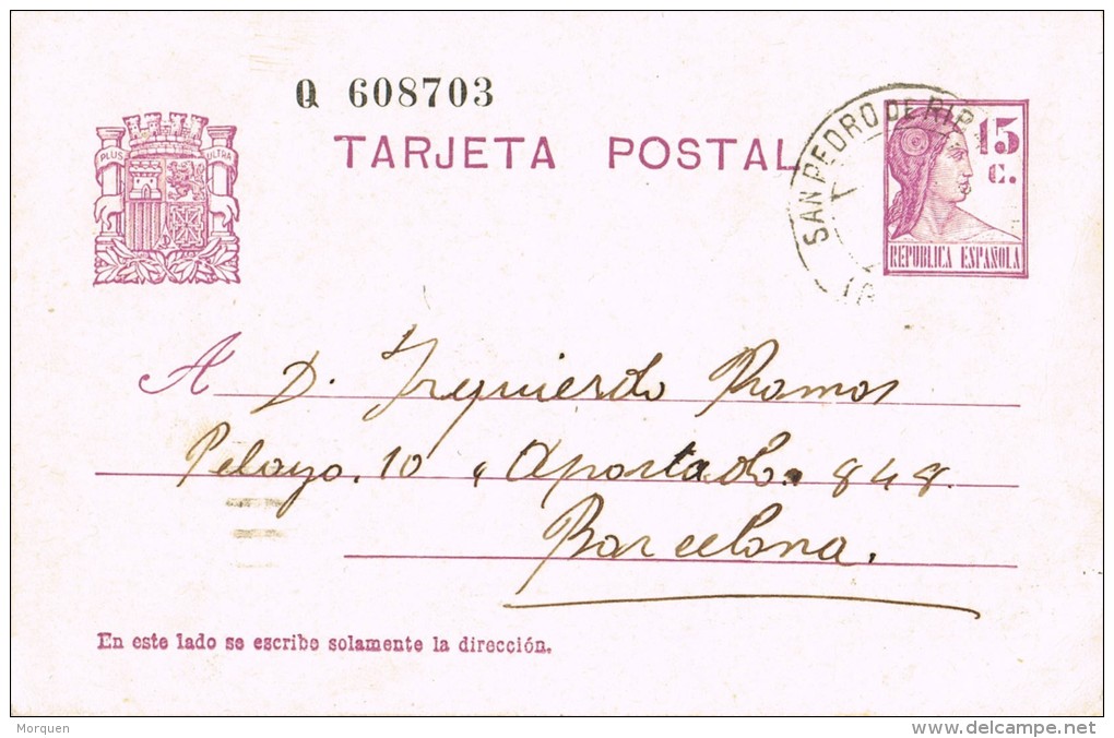 6656. Entero Postal SAN PEDRO De RIBAS (barcelona) 1936. Republica - 1931-....