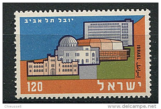 Israel ** N° 151 Sans Tab - Cinquant. De Tel-Aviv - Neufs (avec Tabs)