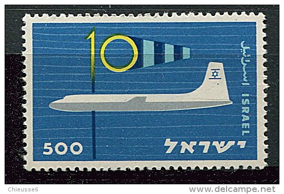 Israel ** N° 156 Sans Tab.-10e Ann. De L'aviation Civile - Neufs (avec Tabs)