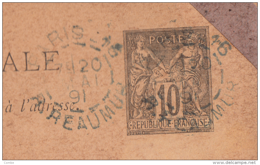 CACHET D'ESSAI, PARIS 16 R. REAUMUR, BLEU Et Sans CERCLE EXTERIEUR/ 4657 - Other & Unclassified