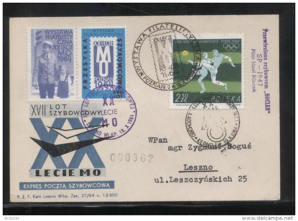 POLAND 1964 XVII GLIDER FLIGHT 20 YEARS MILITIA POLICE SERVICE TO NATION PHILATELIC EXPO FLOWN CARD T1B CINDERELLA - Gliders