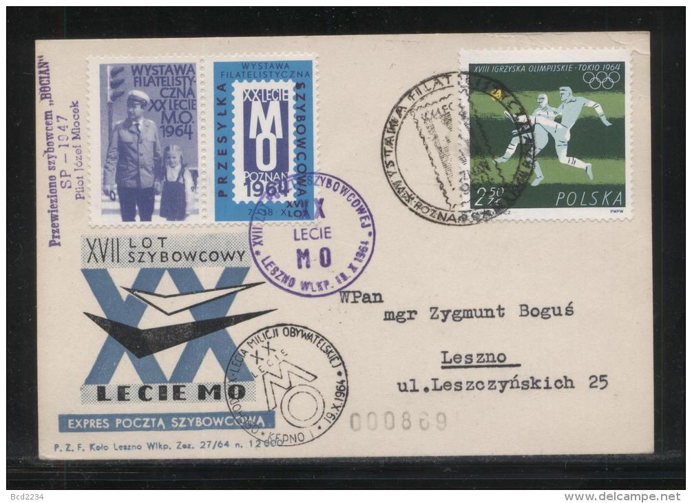 POLAND 1964 XVII GLIDER FLIGHT 20 YEARS MILITIA POLICE SERVICE TO NATION PHILATELIC EXPO FLOWN CARD T1C CINDERELLA - Planeurs