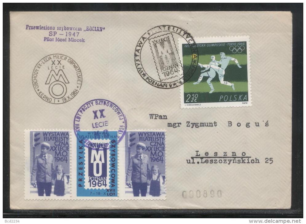 POLAND 1964 XVII GLIDER FLIGHT 20 YEARS MILITIA POLICE SERVICE TO NATION PHILATELIC EXPO FLOWN CvR T2 2CINDERELLA - Gleitflieger