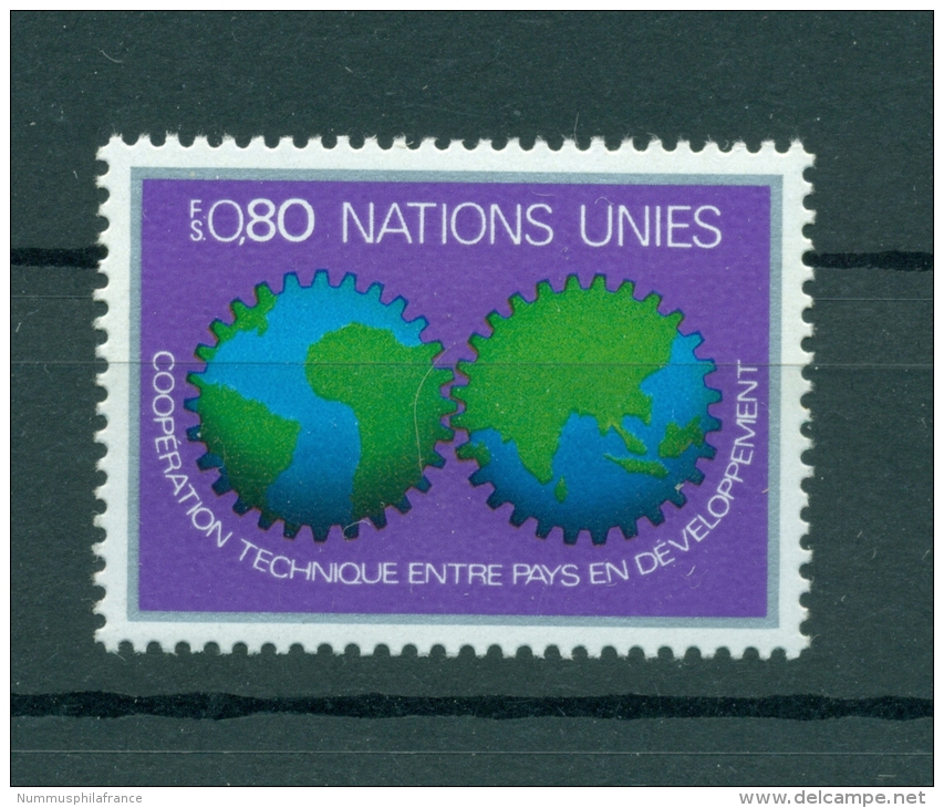 Nations Unies Géneve 1978 - Michel N. 80 -  CTPD - TCDC - Nuevos