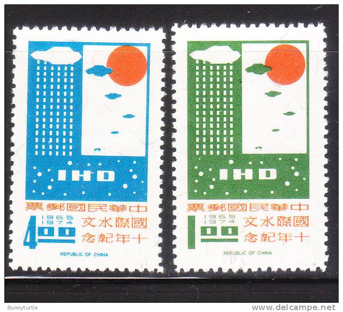 ROC China 1968 Hydrological Decade Water Cycle MNH - Unused Stamps