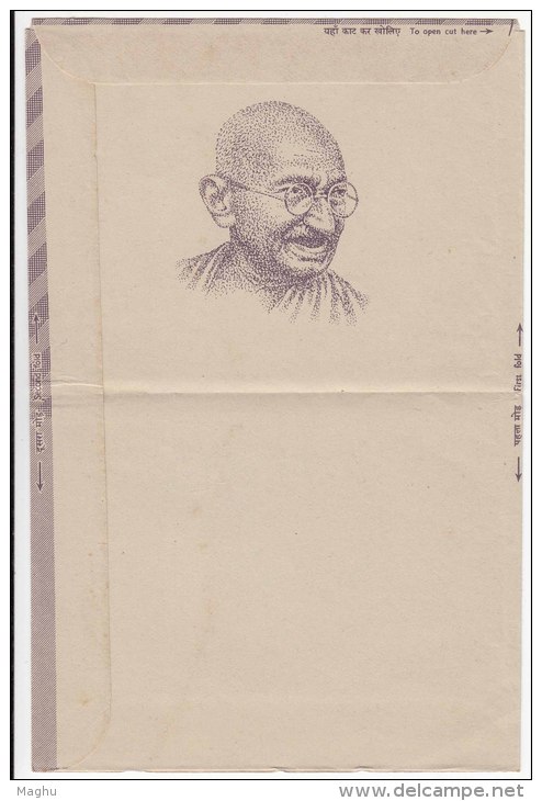 Gandhi Centenary Inland Letter, Unused Postal Stationery Of India, - Inland Letter Cards