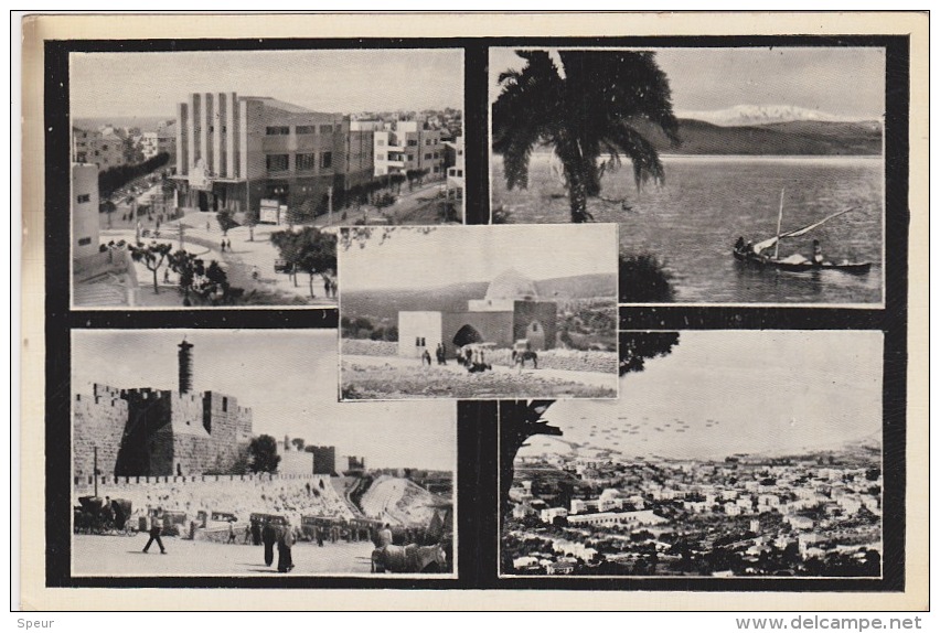 Palestine / Israel - Multiview Postcard, 1930's - Palestine