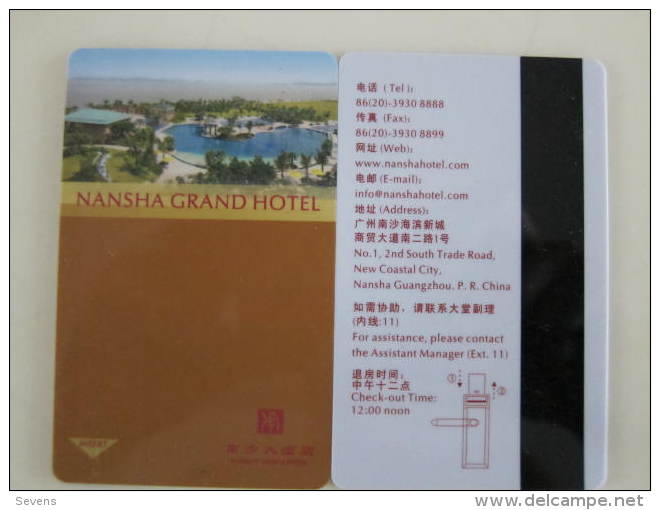 China Hotel Key Card, Nansha Grand Hotel - Unclassified