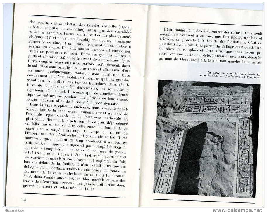 REVUE BULLETIN DE LA SOCIÉTÉ FRANÇAISE D’ÉGYPTOLOGIE EGYPTE PYRAMIDE PEPI FOUILLES SAI - History