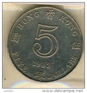 PIECE MONNAIE HONG KONG 1982 # 5 DOLLARS # REINE ELISABETH II # - Hongkong