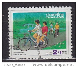 1991 THAÏLANDE Thailand  Vélo Cycliste Cyclisme Bicycle Cyclist Cycling Fahrrad Radfahrer Radfahren Bicicleta Cic [BV27] - Cycling