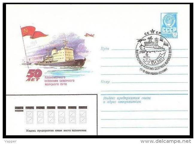 Polar Philately USSR 1982 Postmark + Stationary Cover 50th Anniv Of Northern Sea Way - Arctische Expedities