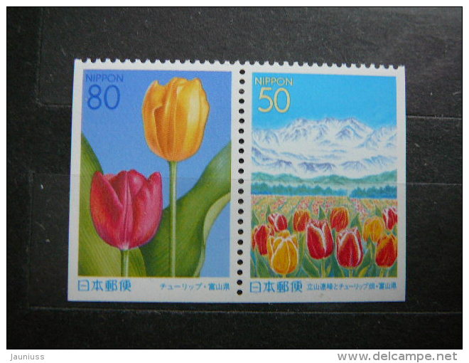 Japan 2000 2933/4E (Mi.Nr.) **  MNH #Pair Flowers - Neufs