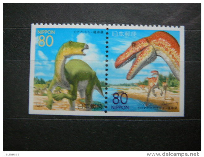 Japan 1999 2634/5E (Mi.Nr.) **  MNH #Pair Dinosaurs - Ongebruikt