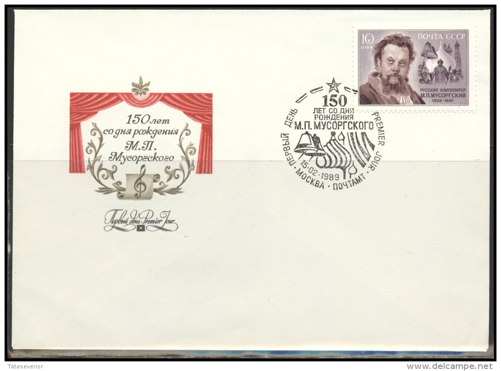 RUSSIA First Day Cover USSR FDC 89-019 Music Composer Musorgsky - FDC