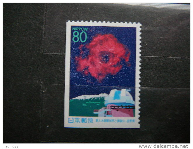 Japan 1999 2654E (Mi.Nr.) **  MNH - Unused Stamps