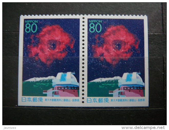 Japan 1999 2654E (Mi.Nr.) **  MNH #Pair - Unused Stamps