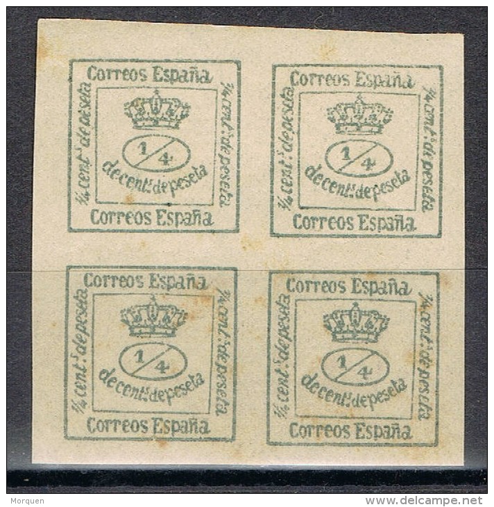 4 Cuartillos Corona Real 1877, Variedad, Num 173 * - Unused Stamps