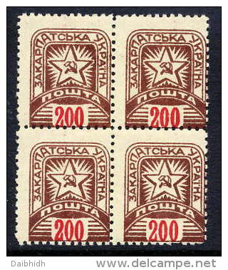 CARPATHO-UKRAINE 1945 (June) 200 F. Block Of 4  MNH / **.  Michel 86 - Ucraina Sud-Carpatica